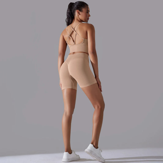 Women's Seamless 2-Piece Yoga Set